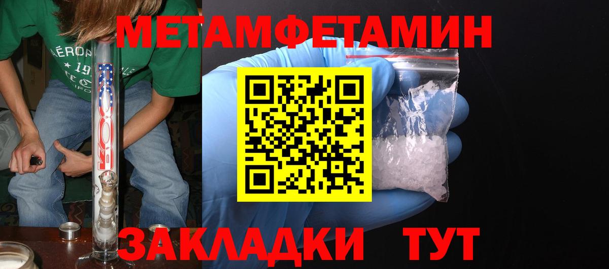 АМФ 97%  Вход с VPN  Чехов 