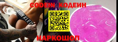 кокаин VHQ Можга
