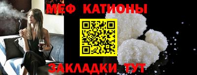 каннабис Моздок
