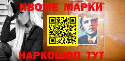 каннабис Моздок
