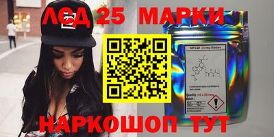 кокаин VHQ Малгобек