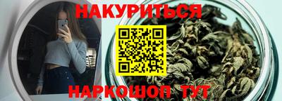 кокаин VHQ Можга