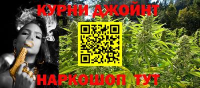 mix Малоярославец