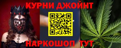 кокаин VHQ Малгобек