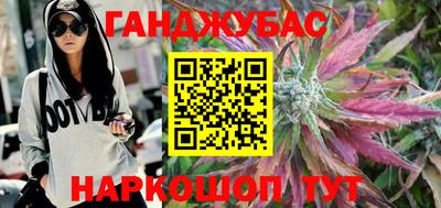 кокаин VHQ Можга