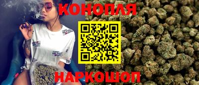 альфа пвп Можайск