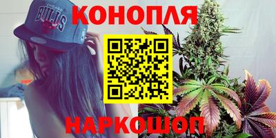 кокаин VHQ Можга