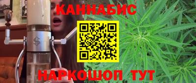 кокаин VHQ Можга