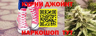 кокаин VHQ Можга