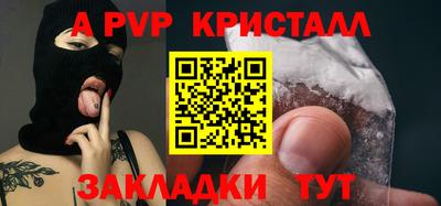 кокаин VHQ Можга