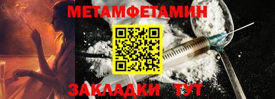 кокаин VHQ Малгобек