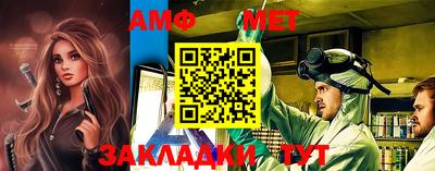 кокаин VHQ Можга