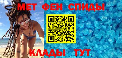 mix Малоярославец