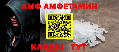 каннабис Моздок