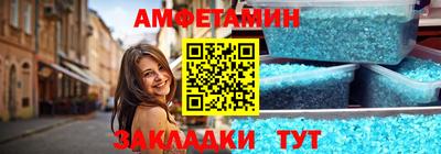 кокаин VHQ Можга