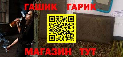 кокаин VHQ Малгобек