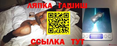 кокаин VHQ Можга