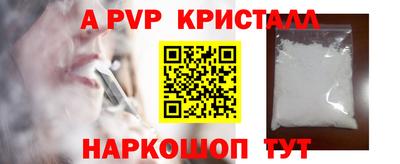 каннабис Моздок