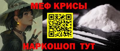 каннабис Моздок