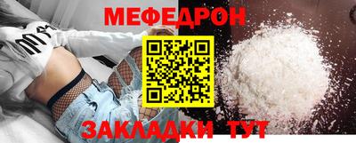 кокаин VHQ Можга