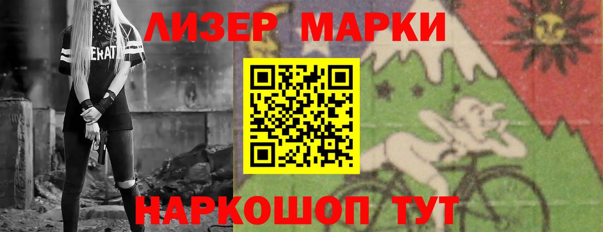 ЛСД экстази ecstasy  Лсд 25 экстази ecstasy  Вход с VPN  Чехов 